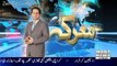 Maarka on Waqt News – 19th September 2016