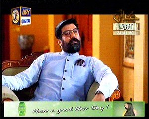Besharam Ep 19 - 20 September 2016 - ARY Digital Drama