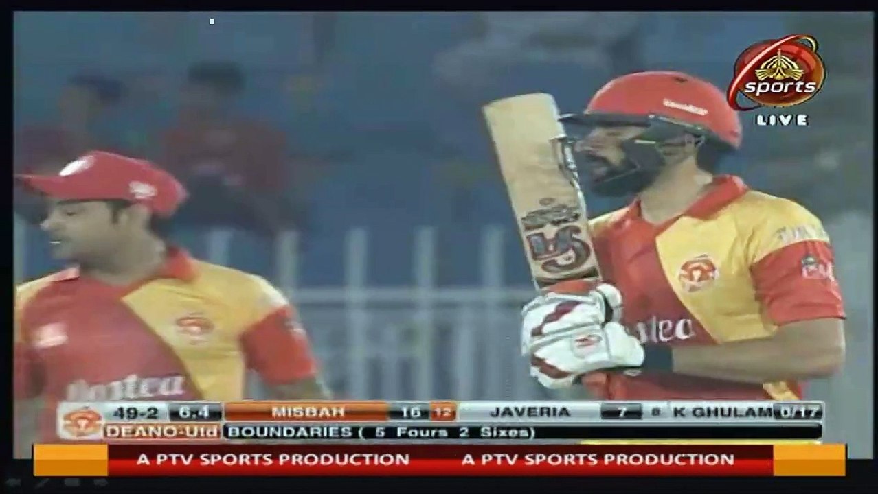 دیکھیں پہلی دفعہ رسیم اکرم اورمصباح الحق کا آمنا سامنا  ہوا کرکٹ میں،دونوں کی اہلیہ بھی موجود،پھر کیا ہوا