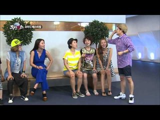 무한걸스 142회 옹알스의 마음