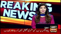 Panama Papers will not be investigated on news report: Chairman NAB