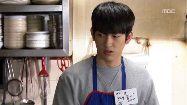 남자가 사랑할 때(When A Man Loves) E18 진영(Jinyoung) cut