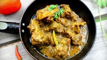 Korai Gosht Bangladeshi Gosht recipe--Beef Korai--Eid Special