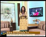 KHYBER SAHAR ISB ( 19-09-2016 )