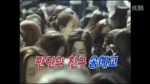 Lộ clip Song Hye Kyo thời trung học siêu đáng yêu