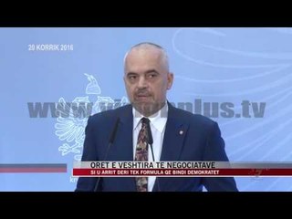 Orët e vështira të negociatave - News, Lajme - Vizion Plus