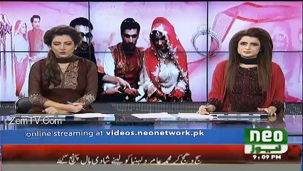 Neo News Bulletin - 20th September 2016