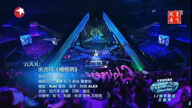 Kinh ngạc trước giọng ca được mệnh danh là Nữ Thần của Trung Quốc