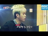 쇼타임-버닝 더 비스트 - 4회 예고 비스트의 은밀한 사생활/ Burning The Beast ep.4 Trailer /隠密た私生活