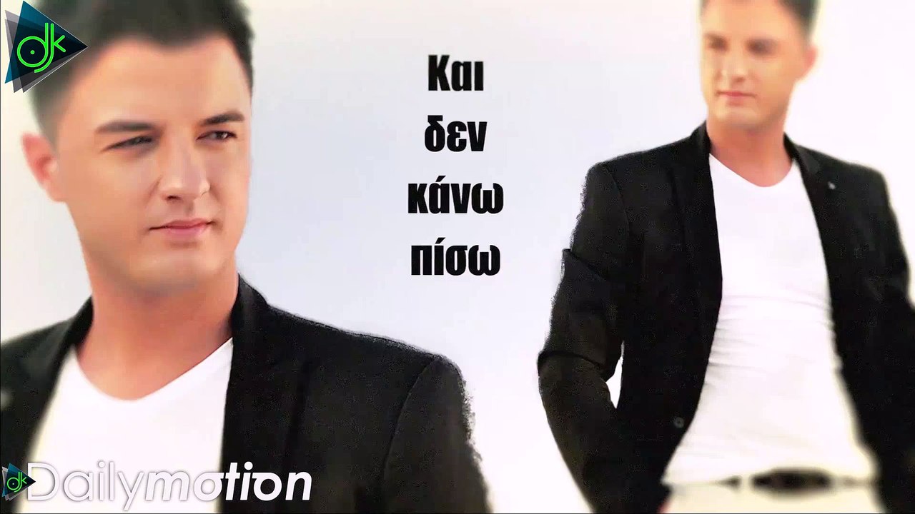 ΓΙΆΝΝΗΣ ΑΓΓΕΛΙΝΌΣ — ΣΟΥ ΤΟ ΕΊΠΑ ΘΑ ΜΕ ΧΆΣΕΙΣ