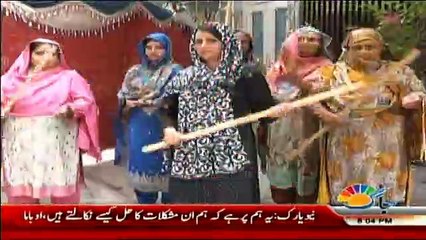Sana Mirza Live - 20th September 2016