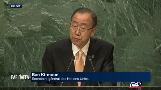 Israël au coeur des discours de l'Assemblée Générale des Nations Unies