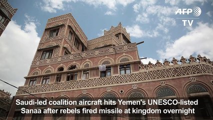 Coalition hits Sanaa Old City after missile fired at Saudi