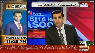 Live With Dr Shahid Masood – 20th September 2016