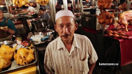 Кругосветная Экспедиция ''МИР НАШ'' серия 4-я