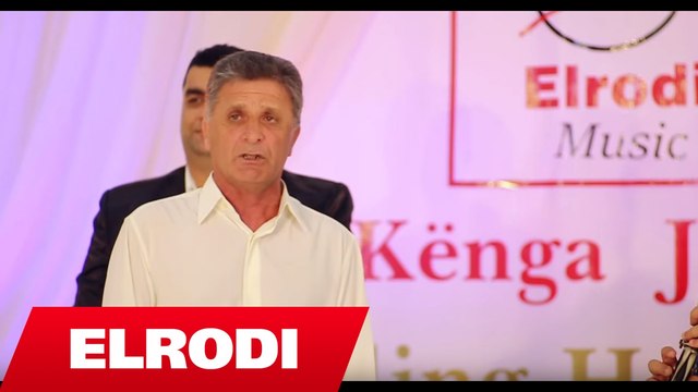 Fatmir Shahini - Ska si Permeti e si Permetaret (Official Video HD)