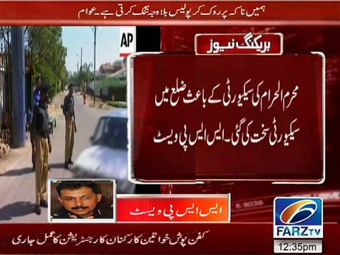 Ssp west talk to Farz Tv on security reasons and crackdown against fancy number plates in district west. Www.farz.tv