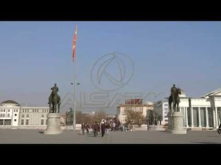 “Shkupi 2014”, PSP heton shpenzimin e parave publike