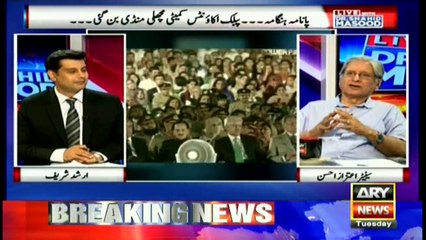 Aitzaz accuses PM Nawaz of corruption