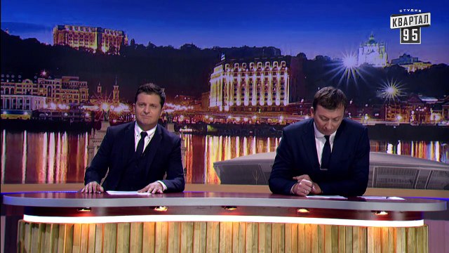 Деньги пилить не на чем - финал лиги чемпионов в Киеве - Новый сезон ЧистоNews 2016 #294