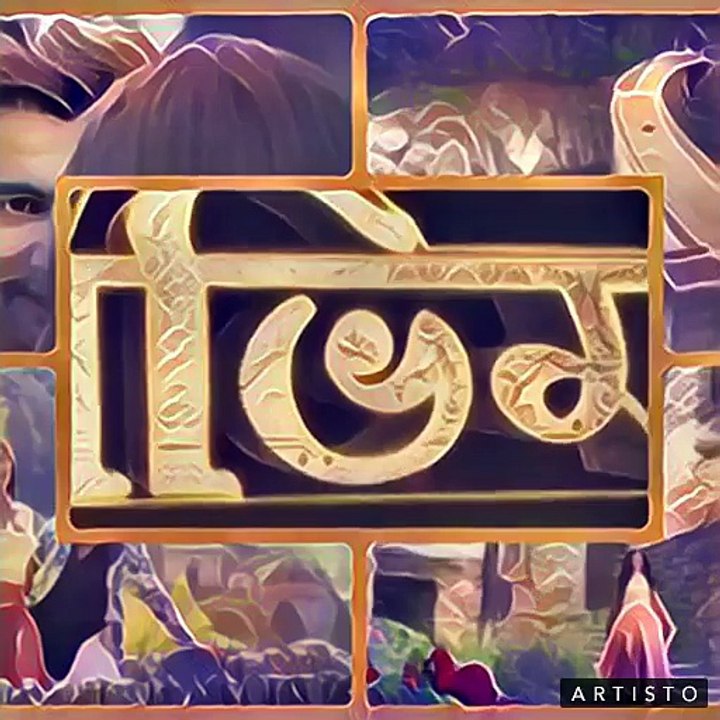 #Abhimaan Video Collage MIX 