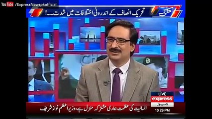 Shahid Latif Mouth Breaking Response to Danial Aziz in Live Show