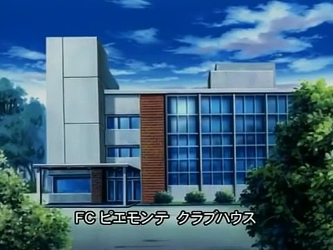 Campeones hacia el mundial Oliver y Benji Capitulo 47 Castellano Español España