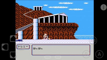 Gameplay de Los Caballeros del Zodiaco NES 1988