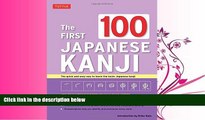 behold  The First 100 Japanese Kanji: (JLPT Level N5) The quick and easy way to learn the basic