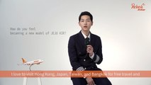 Song Joong Ki hóa thân thành tiếp viên hàng không
