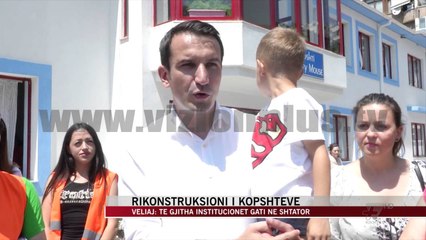 Rikonstruksioni i kopshteve - News, Lajme - Vizion Plus
