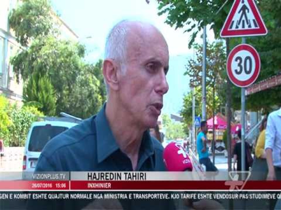 News Edition in Albanian Language - 26 Korrik...