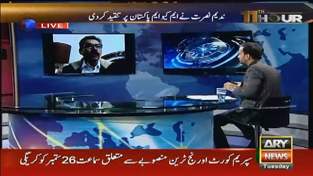 11 Hour – 20th September 2016