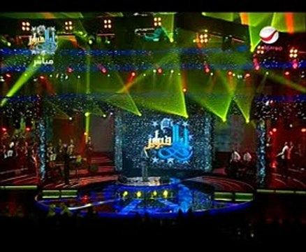 فضل شاكر بعدا ع البال مهرجان ليالي فبراير 2009