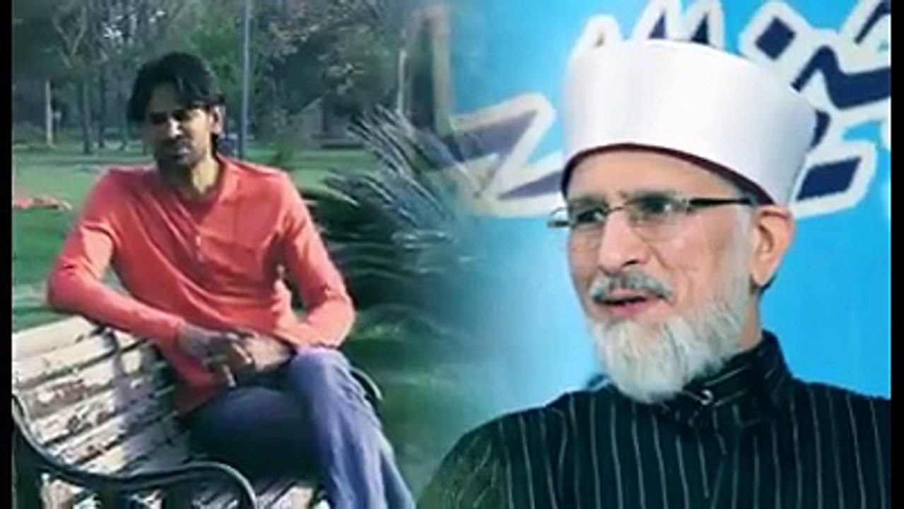 Dr Tahir Ul Qadir new song