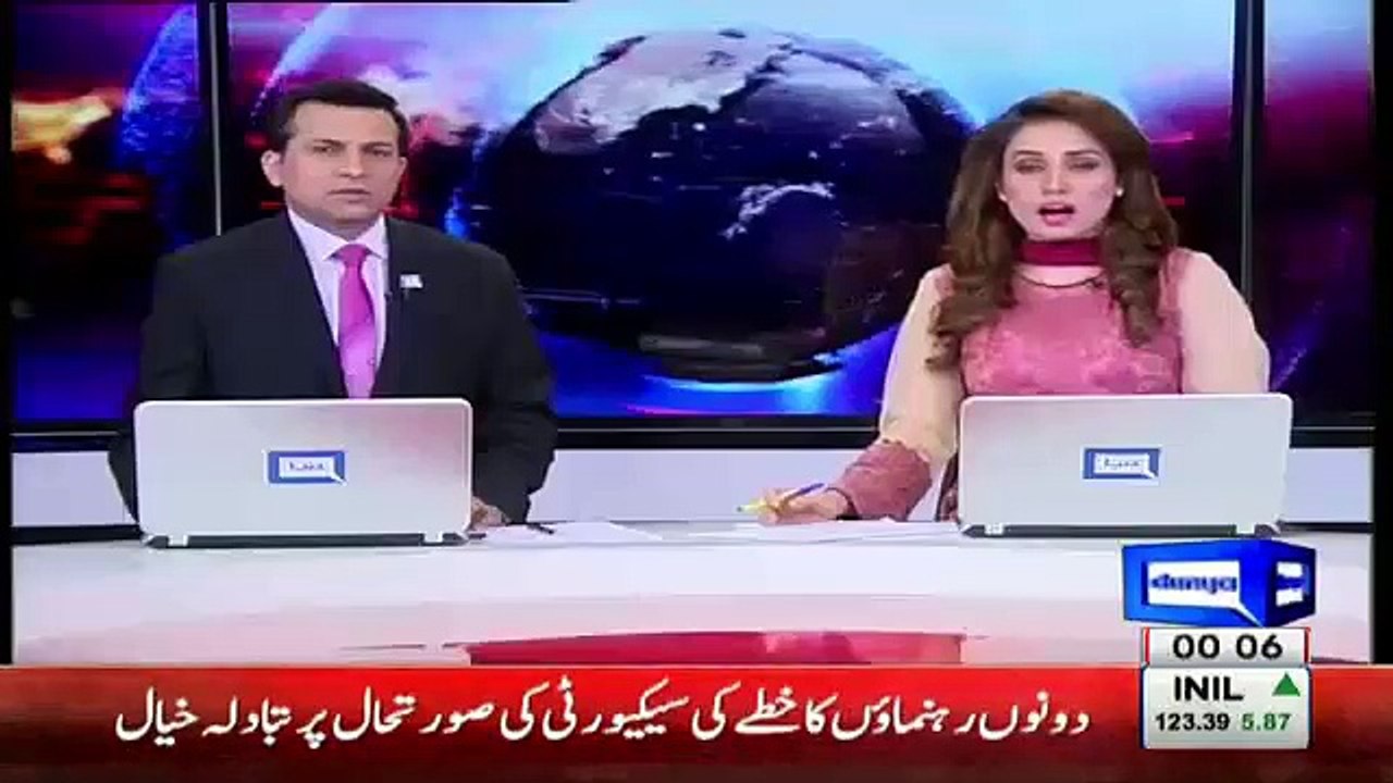 Genral Raheel Sharif Calls Nawaz Sharif Before UN Speech