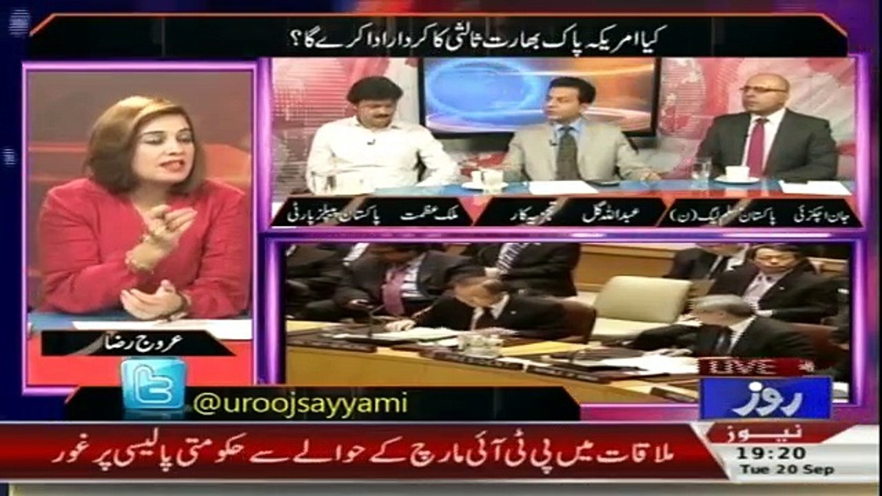 Mukalma - 20th September 2016