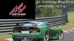 Assetto Corsa | AC Challenge Ring Rank | Lotus Exige V6 Cup | Nordschleife