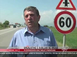 News Edition in Albanian Language - 31 Korrik  2016 - 19:00 - News, Lajme - Vizion Plus