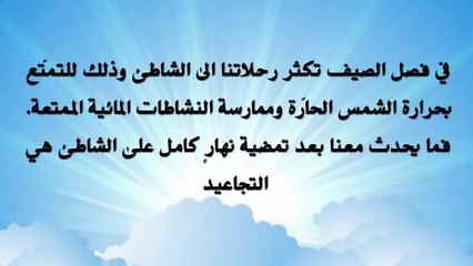 The reason behind the wrinkled fingers very strange!