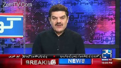 Mubashir Luqman Showing Whole World Economics and Financial Report Shocking How Much People is Rich in the World