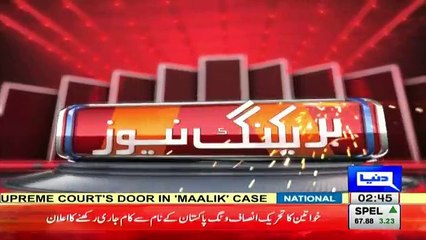 Nawaz Sharif Exclusive Talk With Dunya News