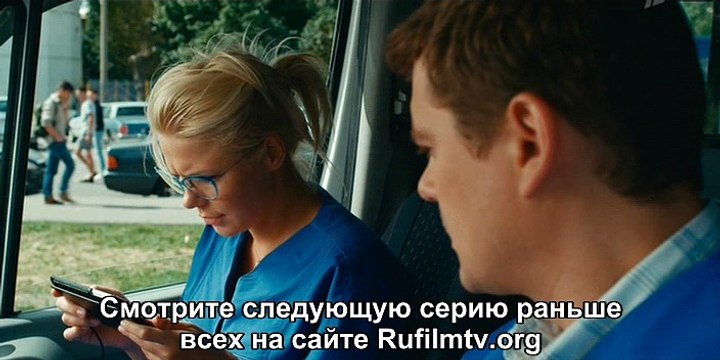 Медсестра 12 серия | Новый сериал Медсестра смотреть онлайн 2016 серия 12