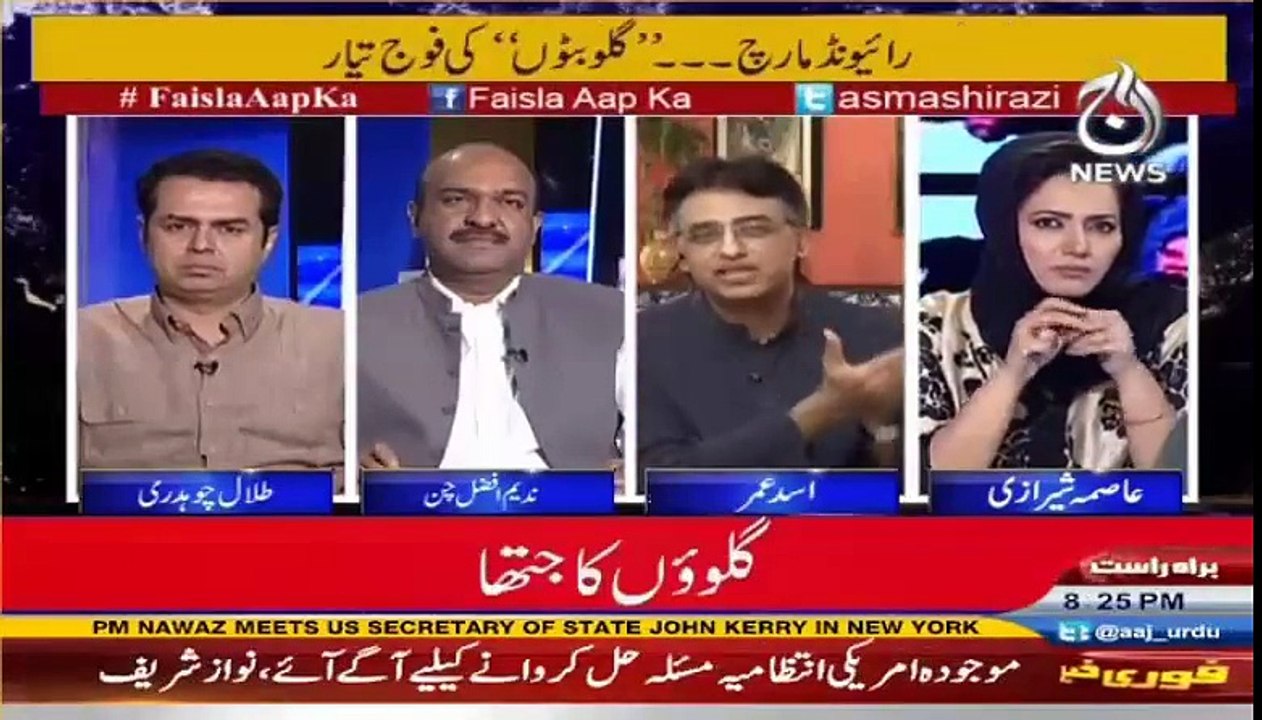 Asad Umar comprehensively explains the need of Raiwend March by PTI