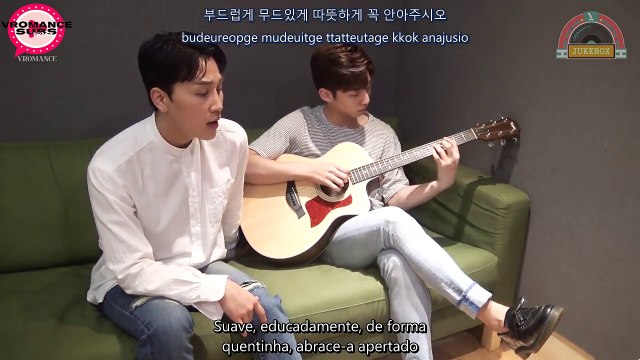Vromantic Jukebox ~ Track 4 - The Manual (Eddy Kim) - Cover [Legendado em PT-BR]