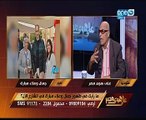 بالفيديو.. البدرى فرغلى: مبارك نهب البلد.. وتامر عبد المنعم يرد: 