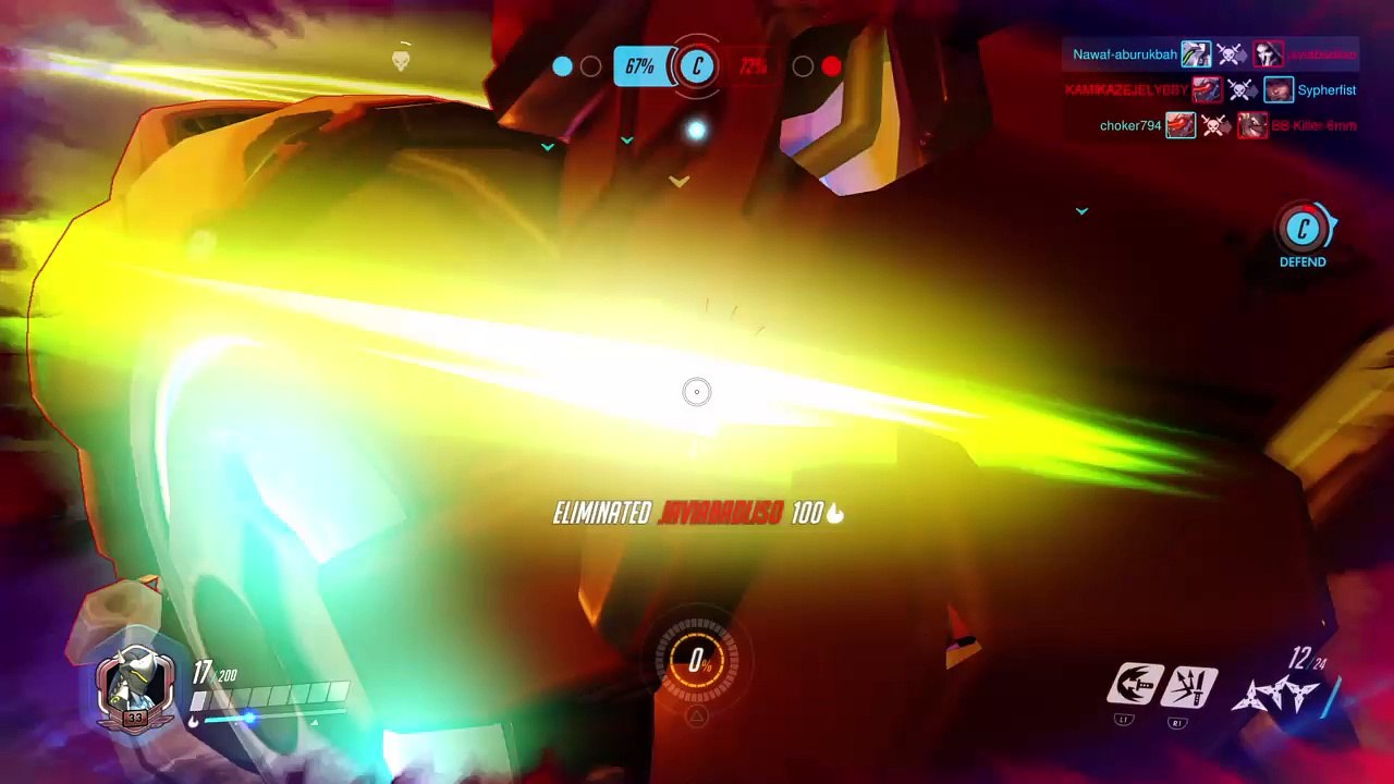Overwatch: Genji