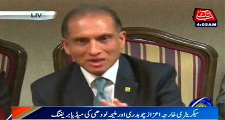 New York: Foreign Secretary Aizaz Chaudhry’s Media Briefing