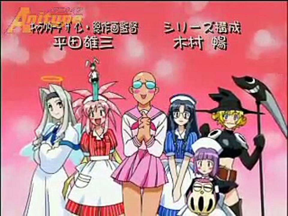 Cosplay Complex Opening