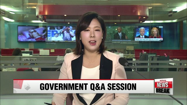 Lawmakers to quiz officials on government's N. Korea policies